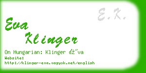 eva klinger business card